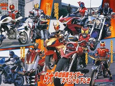 Ini Loh Gan Merek Motor Yang Digunakan Para Kamen Rider. Cekidoot!!