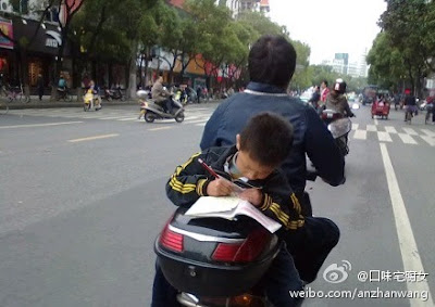 &#91;GagsLibrary&#93; Kompilasi Gambar dan GIF Konyol (EXTREME RIDERS PART 2)