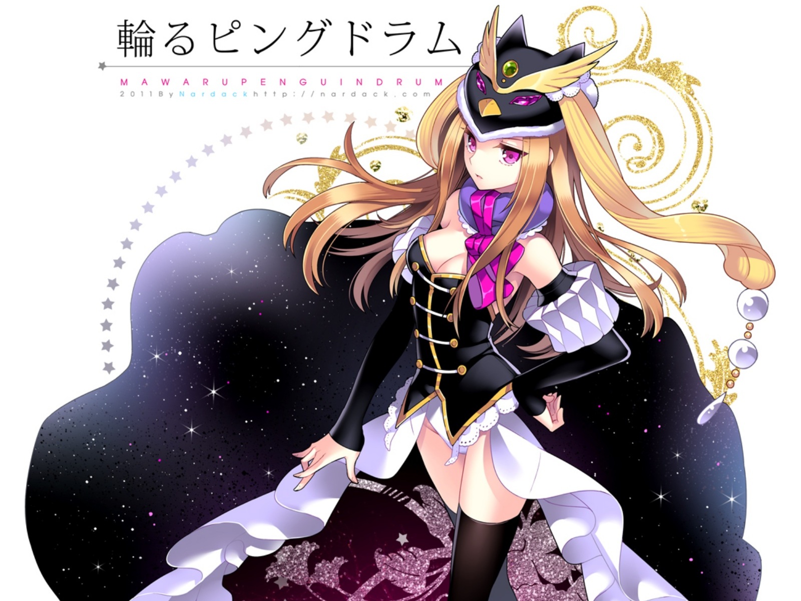 Mawaru Penguindrum || Let's Initiate the Survival Strategy