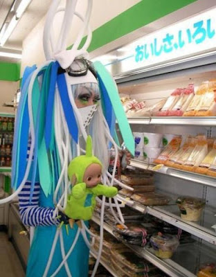 INI CUMA ADA DI JEPANG