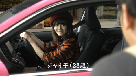 Toyota Crown Athlete Pink Limited Edition di Jepang