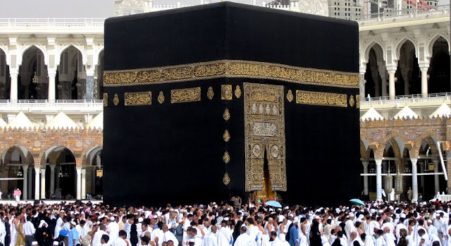 kabah-ini-akan-dirobohkan-oleh-dzussuwaiqatain-siapa-dia