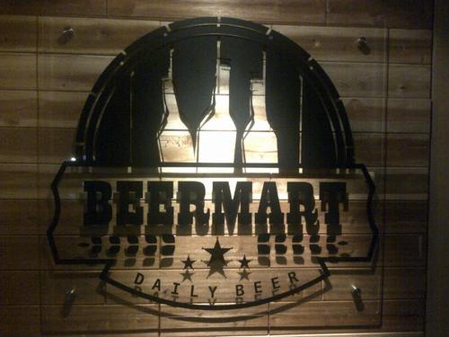 Review Tempat Hangout di Bandung ( Pecinta Dunia Malam Wajib Masuk)