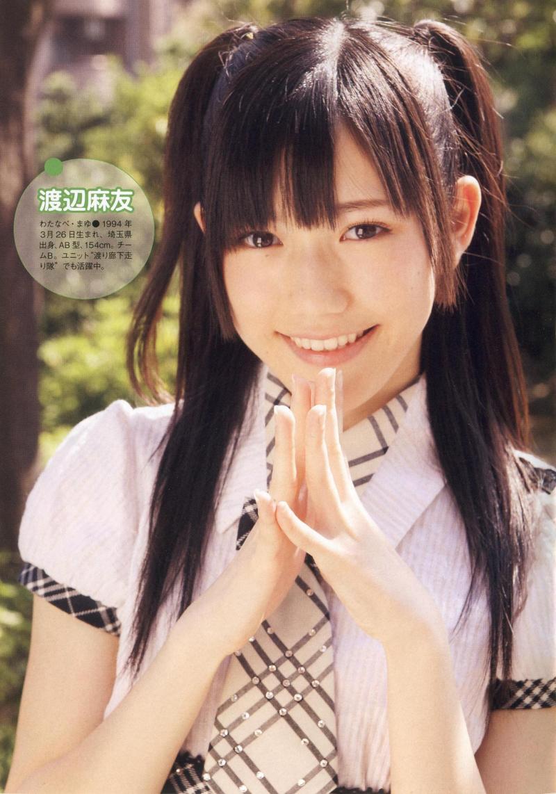 Mayu Watanabe AKB48 &#91;Kawaii!!! PIC+&#93;&#91;Crooot! Addict&#93;