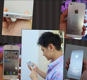 Beberapa Konsep iPhone 5