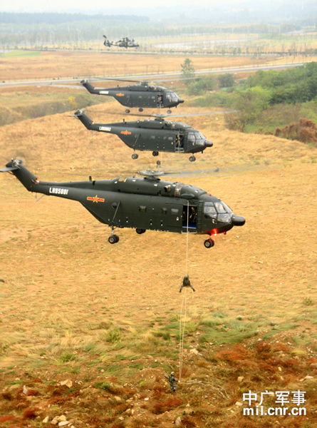 Chinese Big Dog &amp; YJ-12