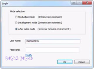 cara flashing oppo A3S CPH 1803 VIA MSM Download tool