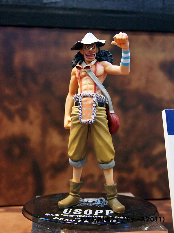 &#91;NEW&#93; All One Piece Action Figures (pecinta OP masuk!!)