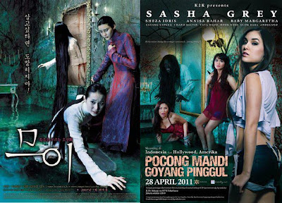 Poster Film Indonesia Plagiat poster Film Luar Negeri