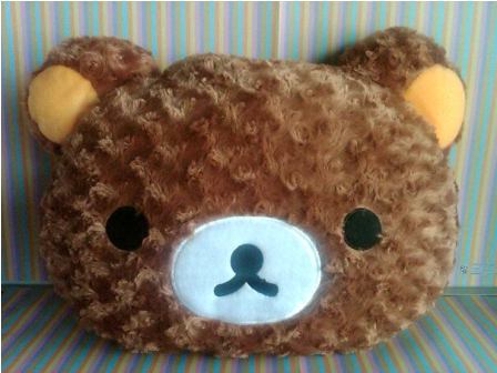 Jual All About Rilakkuma murah meriah