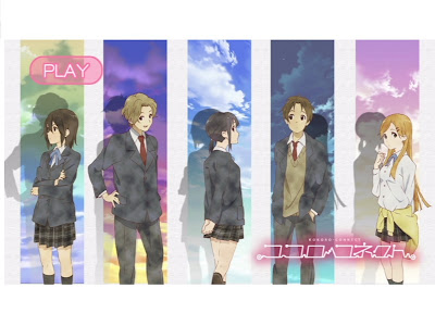 Star DVD | Jual DVD Anime Series dan Anime Movies
