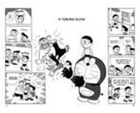Alat - Alat Doraemon Yang Mempermudah Pekerjaan Di Indonesia