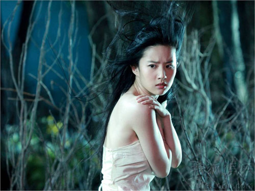 Aktris Cantik Pemain Film Asia versi Ane - Liu Yifei