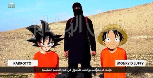 &#91;BOCOR&#93; Kumpulan Meme ISIS