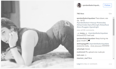 Model Super Seksi ini Dibunuh oleh Adiknya Sendiri. Mengapa?