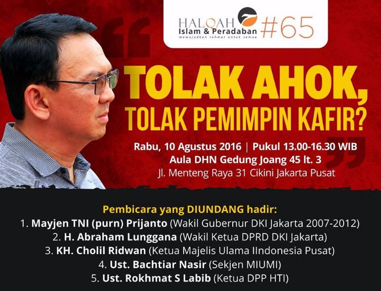 Ahok: Seluruh Anak Bangsa Punya Hak untuk Duduk di Jabatan Apapun