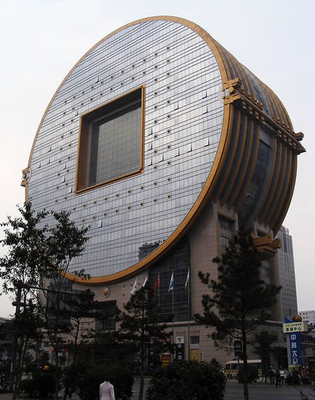 12 Desain Gedung - Gedung Raksasa yang Paling Jelek Dari Seluruh Dunia..(+pic)