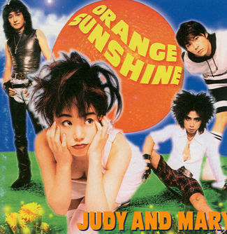 &#91;J-Band&#93; Judy And Mary: pop-punk, hard rock, and multi genre band