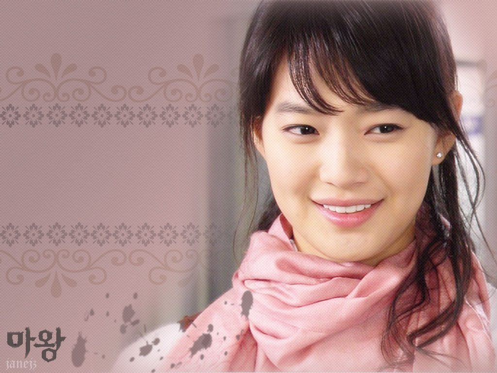 (SHARE)Profile Artis Korea Shin Min Ah