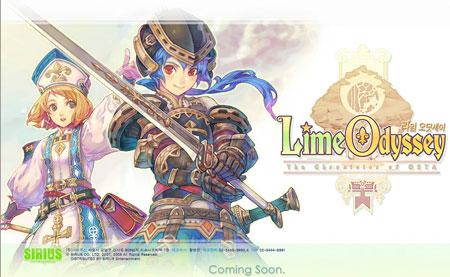 &#91;Coming Soon&#93; Lime Odyssey - The Chronicles of ORTA