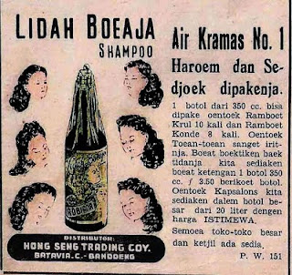 Iklan-Iklan Yang Ada Di Indonesia Tempoe Doeloe