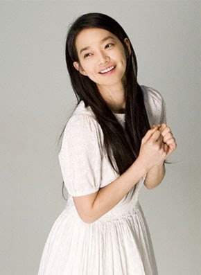 (SHARE)Profile Artis Korea Shin Min Ah