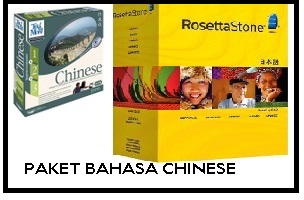 jual software paket belajar 16 bahasa, semua bahasa ada...super lengkap.. masuk gan!