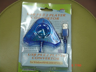 nanya Converter Stik ps 2 ke pc