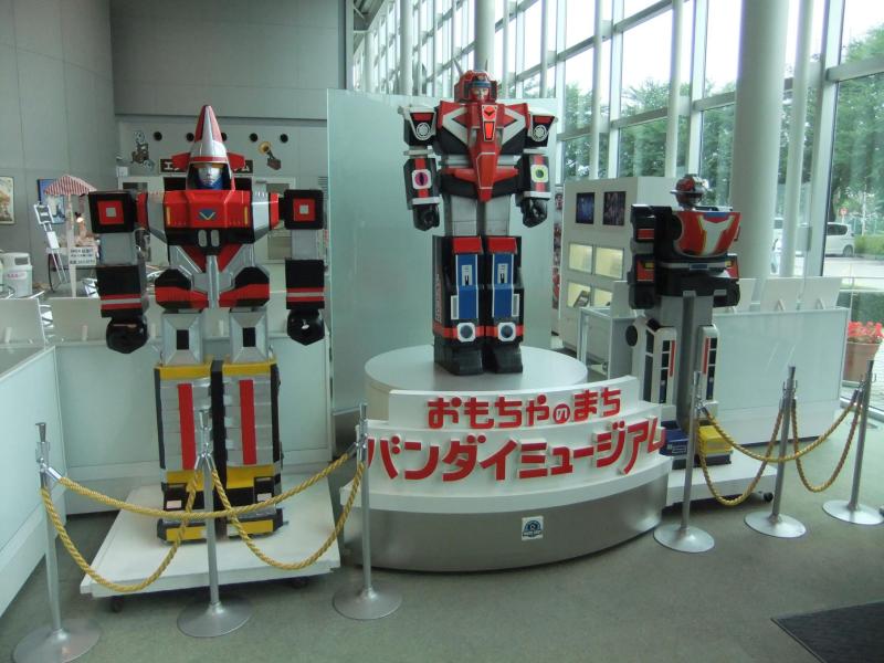 Kunjungi Museum BANDAI yuk