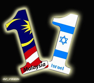 malaysia-di-klaim-israel-zionis-contek-semboyan-malaysia
