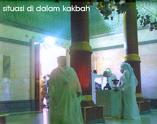 *Kisah Luar Biasa Warga Indonesia Yg Berhasil Masuk &amp; Salat Di Dalam Kabah Di Mekah*