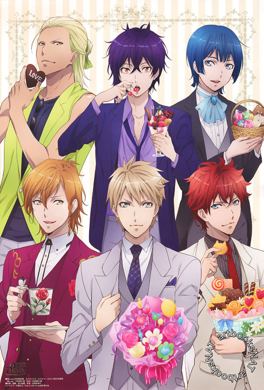 Dance with Devils KASKUS