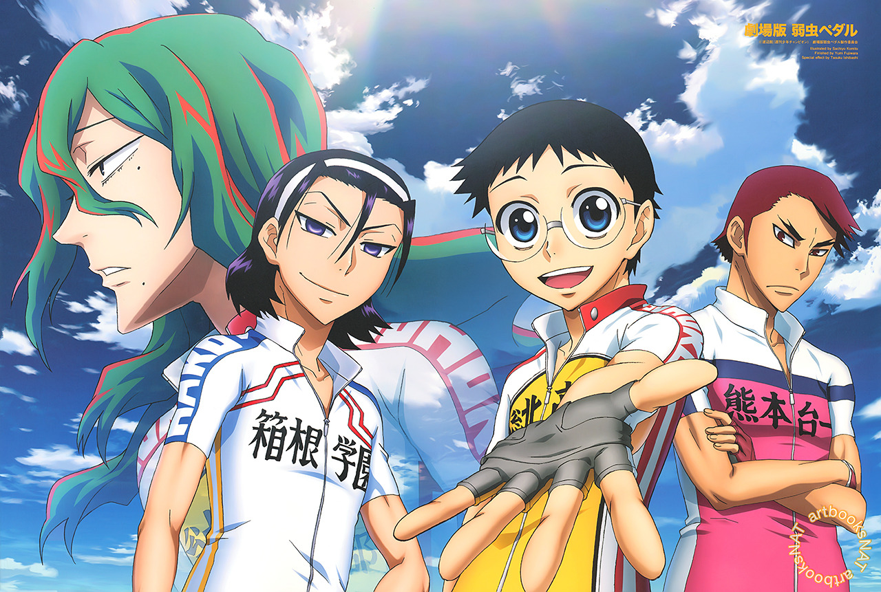 Yowamushi Pedal 