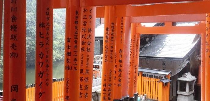 Top 10 Legenda Urban Paling Menyeramkan di Jepang!