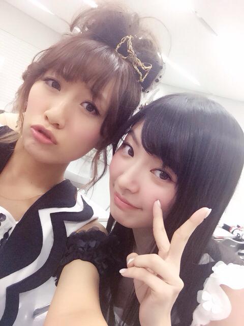 kaskus48-family-ksk48---kirara-drive---part-9