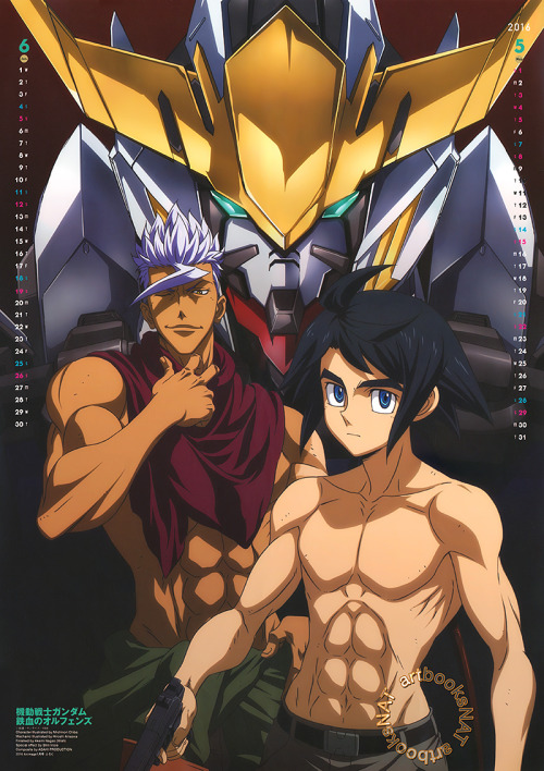 the-4th-gundam-base---gundam-build-fighters-try--g-reco