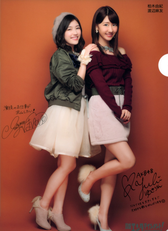 kaskus48-family-ksk48---kirara-drive---part-11