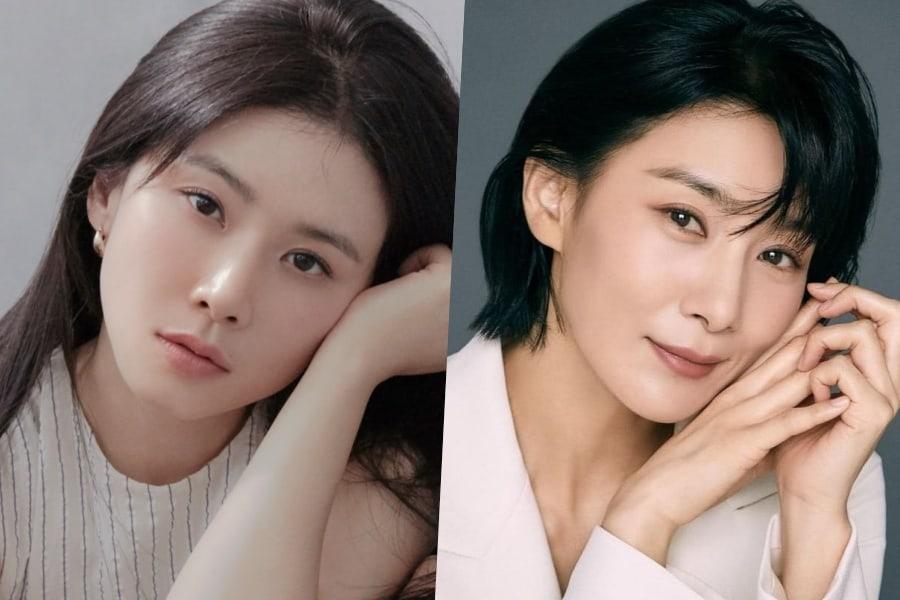 Lee Bo Young dan Kim Seo Hyung Bintangi Drama Terbaru Berjudul ‘Mine’