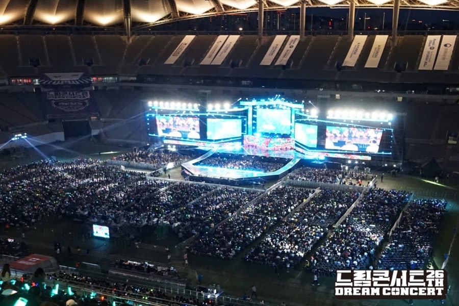 dream-concert-2021-akan-diselenggarakan-secara-offline