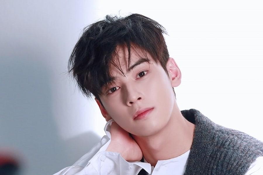 Cha Eun Woo Akan Bintangi Drama Baru Berjudul 'Dak Gang Jeong'