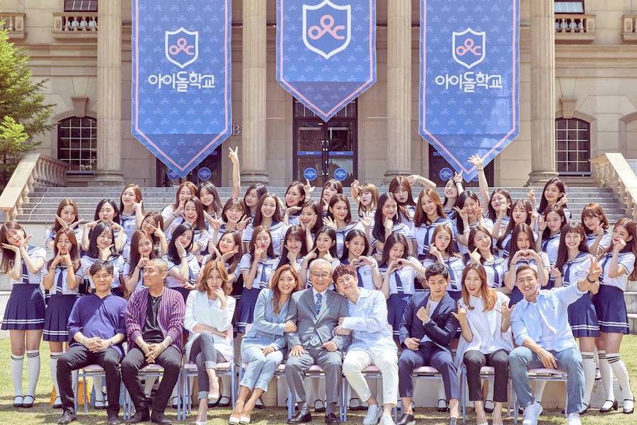 staf-produksi--idol-school--akan-dituntut-hukuman-penjara