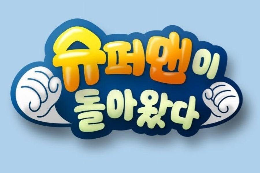 'The Return of Superman' Hadirkan Episode Spesial Hari Chuseok