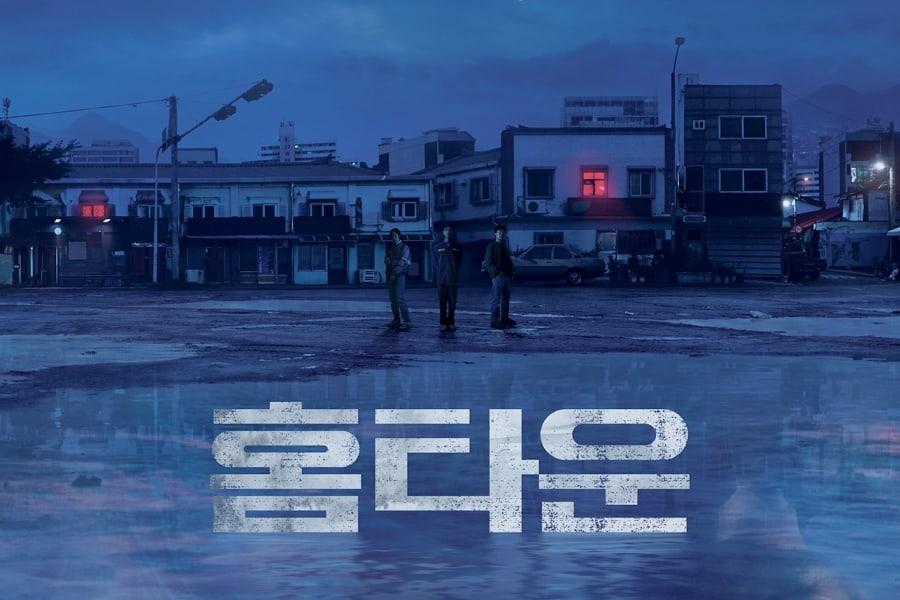 'Hometown' Akan Hapus Penulis dari Kredit Setelah Kasus Pelecehan Seksual