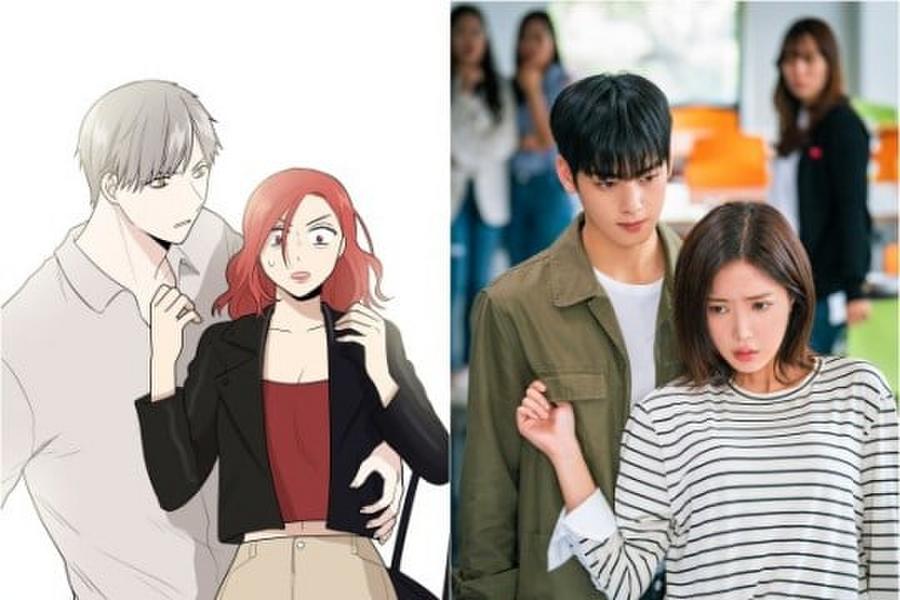 2 Drama Korea Yang Diadaptasi Dari Webtoon, Harus Banget Kalian Tonton!