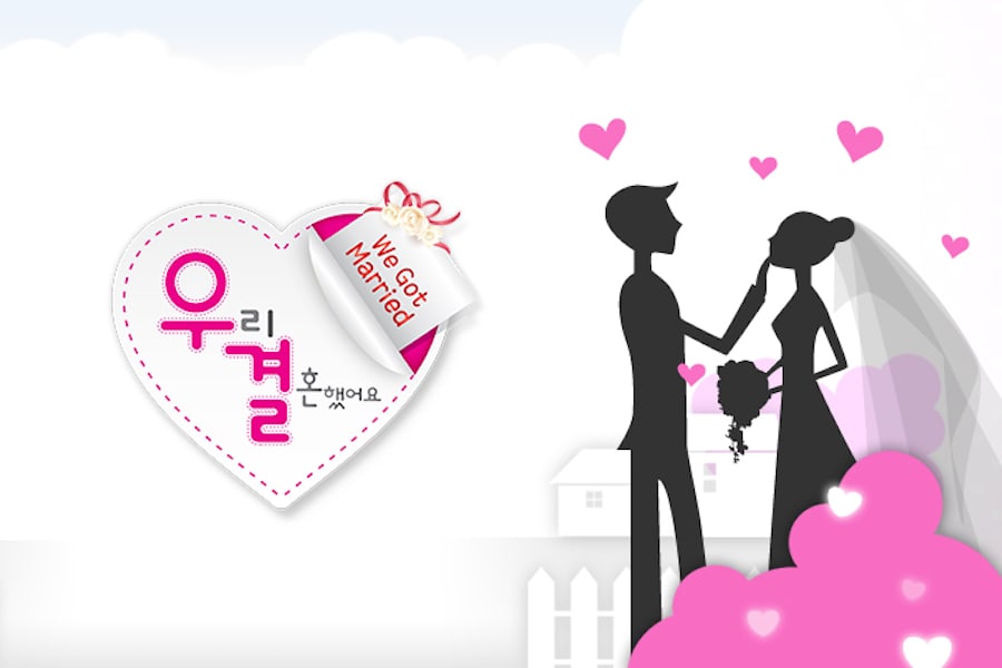 mbc-batal-tayangkan-kembali--we-got-married