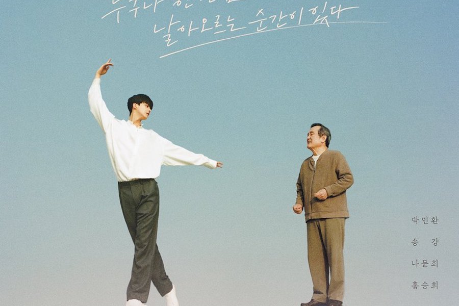drama--navillera--dapatkan-rating-penonton-terbaik-di-tayangan-episode-terakhirnya