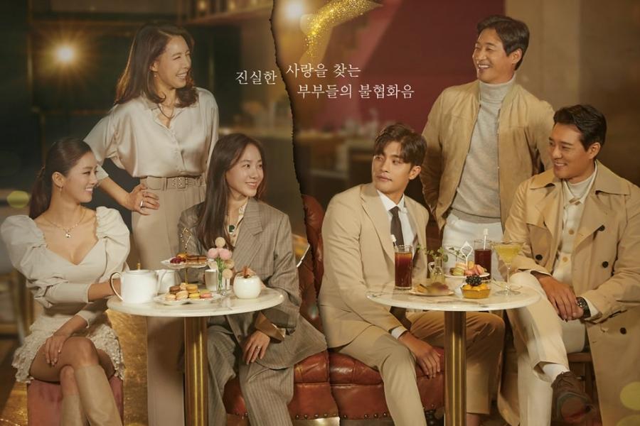 Season 3 'Love (Ft. Marriage And Divorce)' Akan Berlanjut, Ini Tanggapan TV Chosun