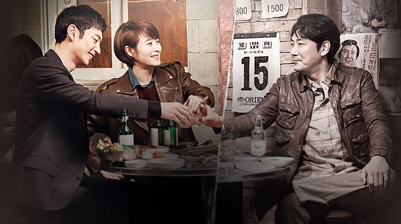 5 Drama Korea untuk Gansis yang Bernyali Besar