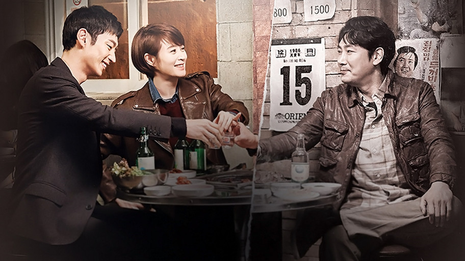 5 Drama Korea untuk Gansis yang Bernyali Besar