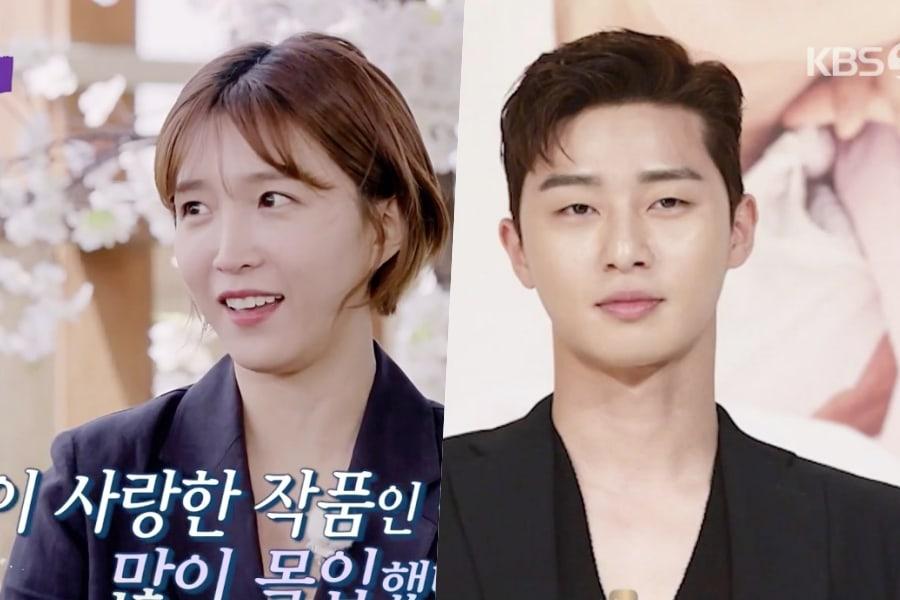Lee Cho Hee Ungkap Pertemanannya Dengan Park Seo Joon Saat Duduk Di Bangku Kuliah